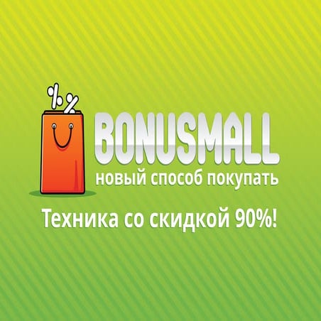 Bonusmall.ru 