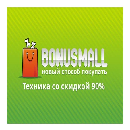 Bonusmall.ru pitch pi