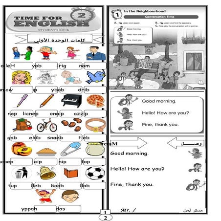 Booklet english p2 t1