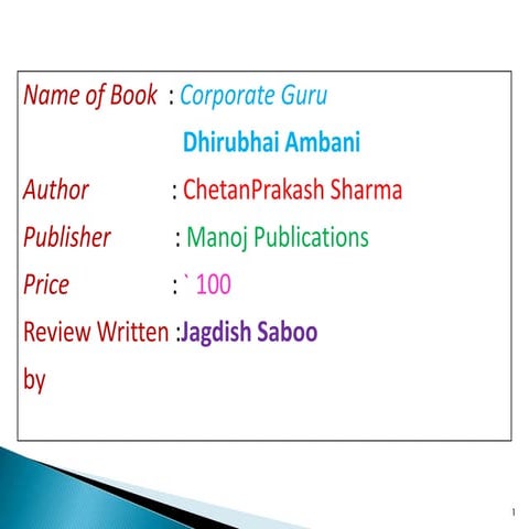 Book review on Dhirubhai Ambani by jagdish saboo