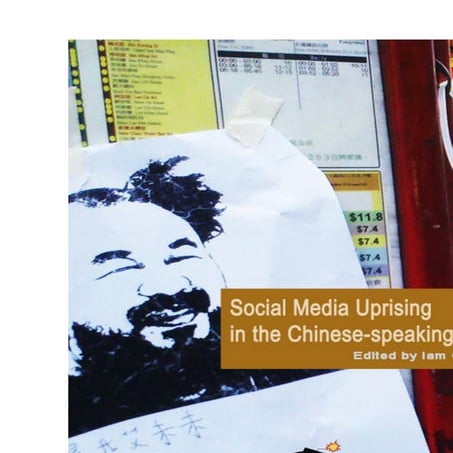 Social Media Uprising (Preview)