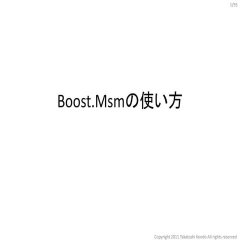 Boostsapporomsmpre 111030054504-phpapp02