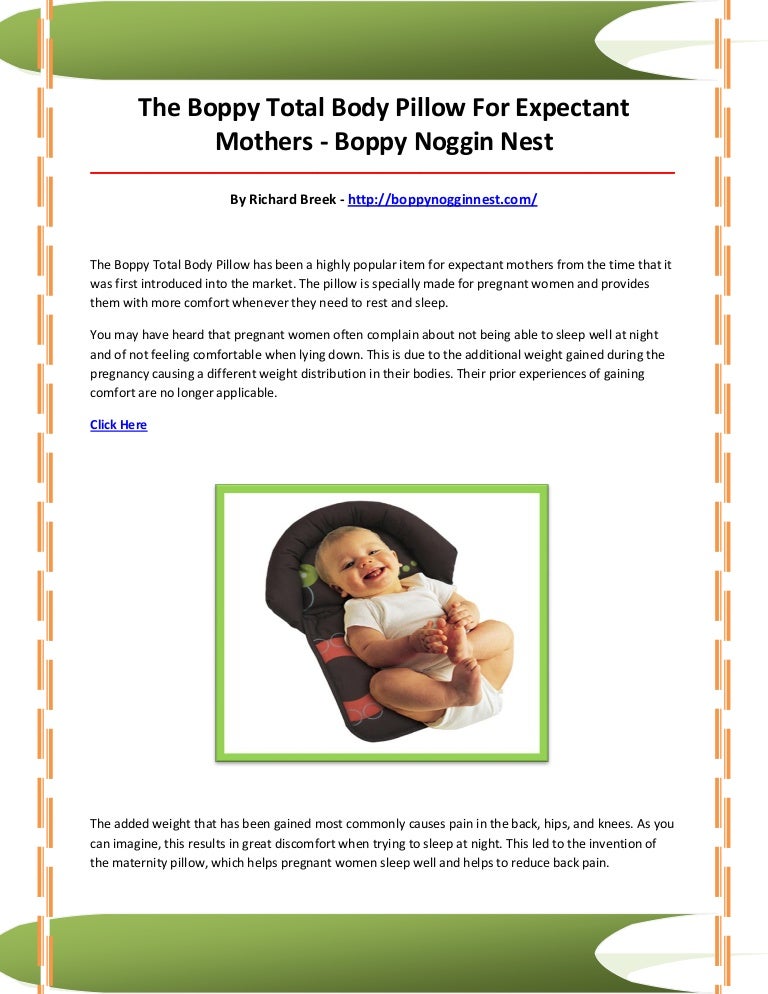 boppy noggin nest pillow