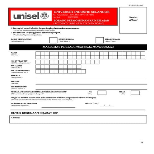 Borang Kad Pelaja Ruda