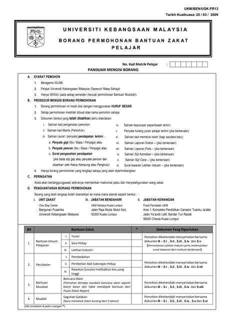 Borang Permohonan Zakat Pelajar