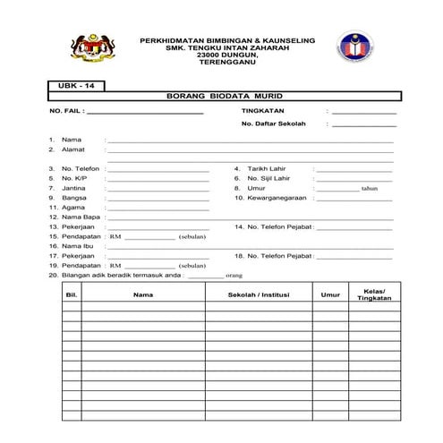 Borang++biodata++murid