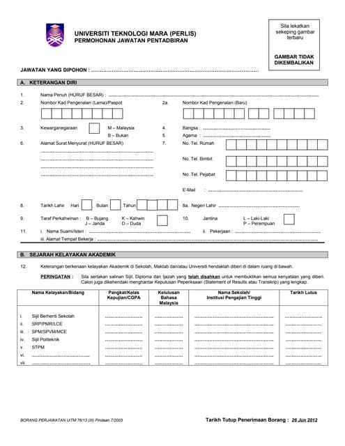 Borang jawatan kosong n41 1
