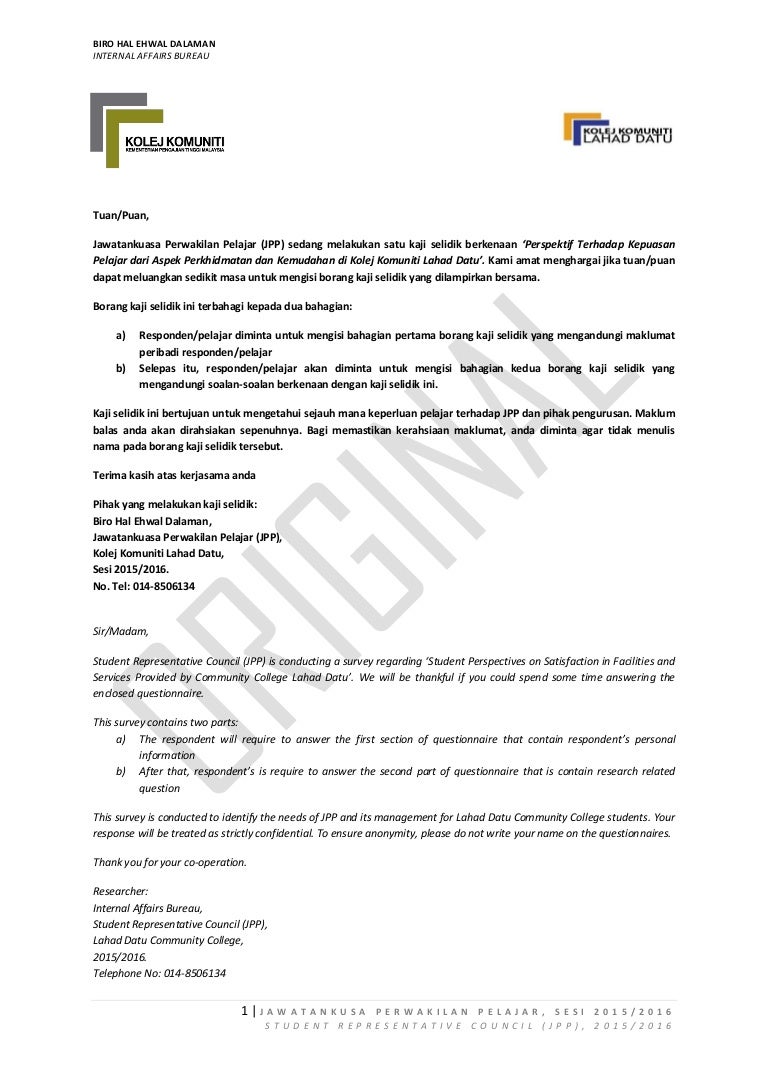 Questionnaire Form 16th Testing