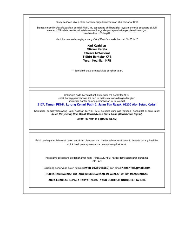 Borang Keahlian Kfs Pdf