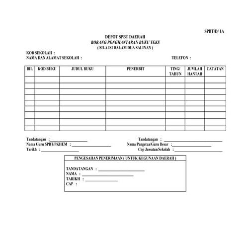 Borang penerimaan buku teks