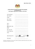 Garis Panduan menu taska KKM