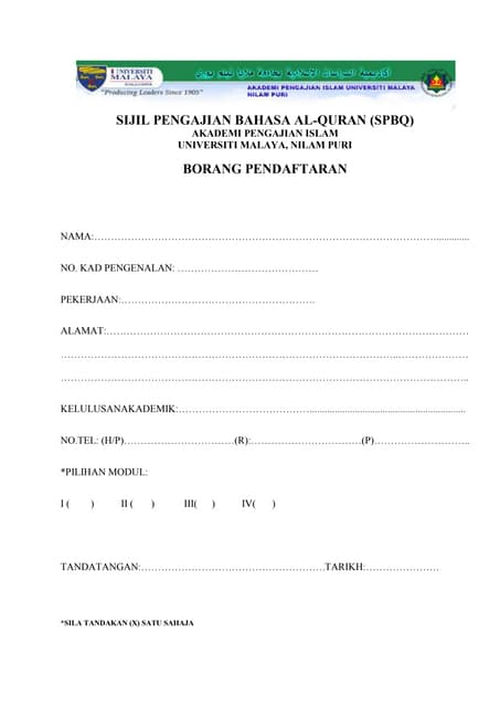 Borang permohonan kemasukan pkba 15