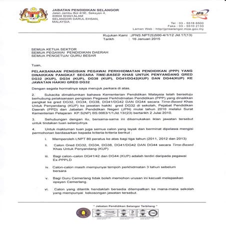 Borang Permohonan BPDGA32 Urusan 2015 PELAKSANAAN PENGISIAN PEGAWAI PERKHIDMATAN PENDIDIKAN (PPP) YANG TIME BASED 26 Jan 2015