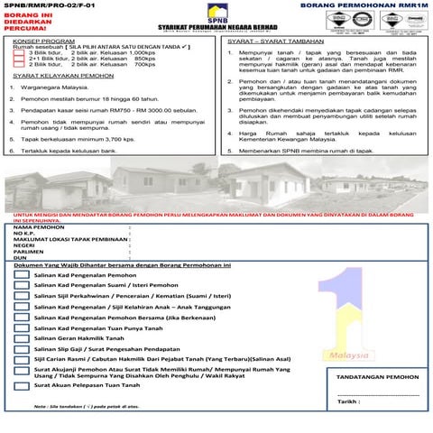 Borang rmr1 m | PDF