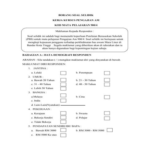 Borang soal selidik pengakutan