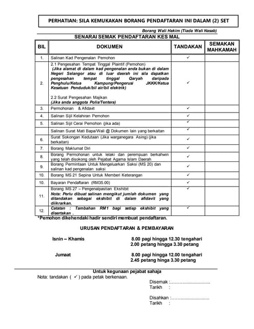 Borang Wali Hakim Tiada Wali Nasab