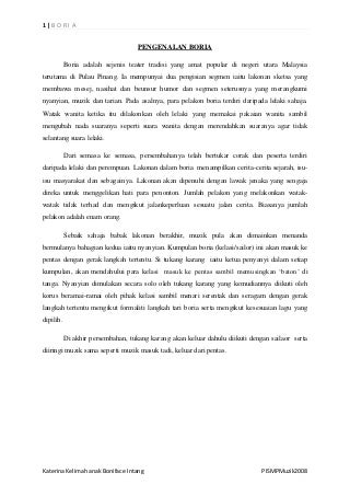 Permainan Boria