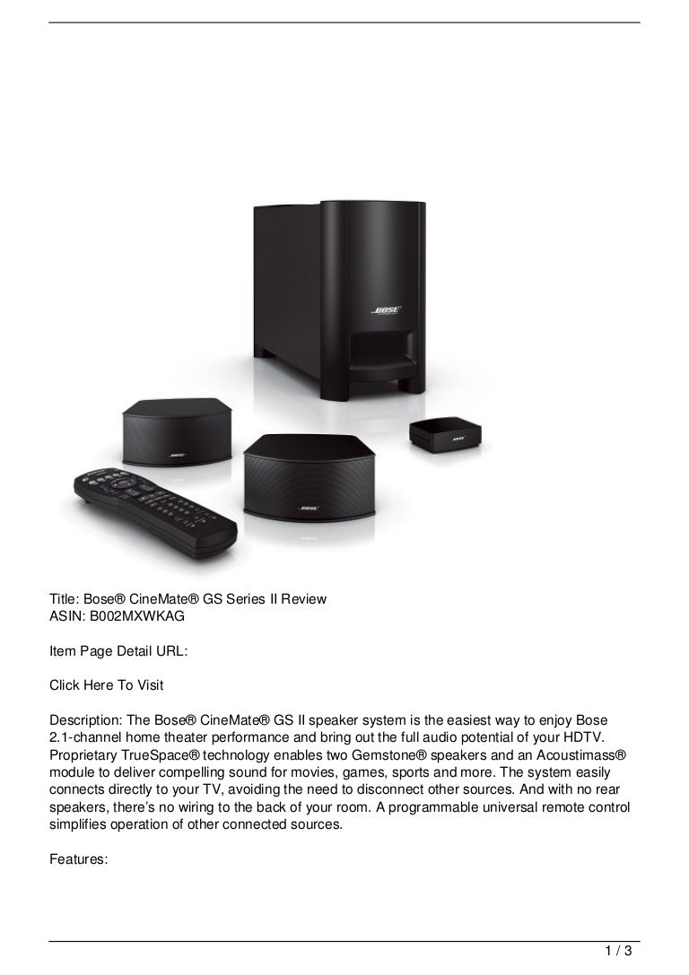 bose gs series