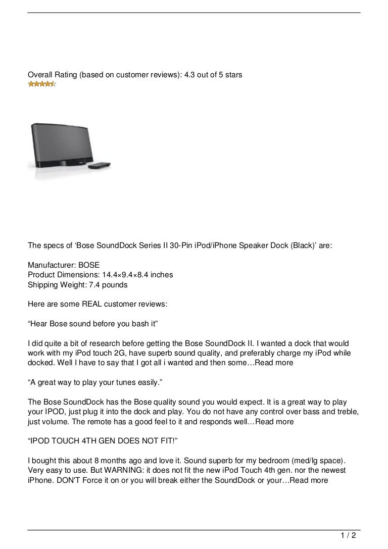 bose sounddock series ii watts