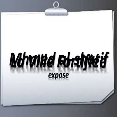 The Beautiful Bosra city (Tourisme en Syrie)