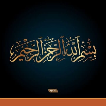 PROTEOMICS  INTRODUCTION AND TECHNIQUES