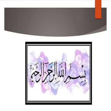 Mendelian Inheritance.ppt