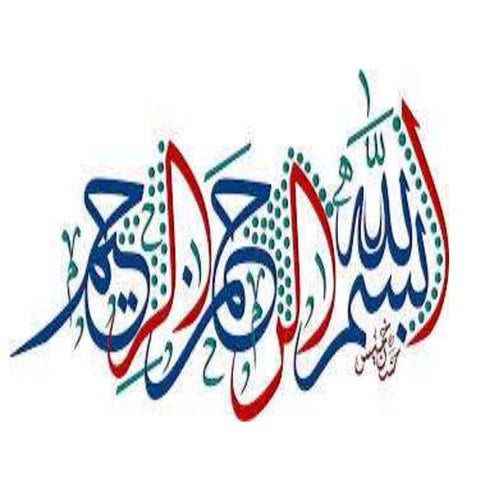 Botox.pptx Dr eman.pptx