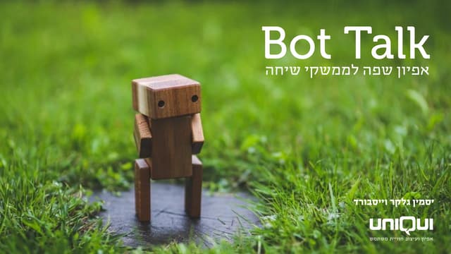 Bot talk - Voice & Tone design in C...