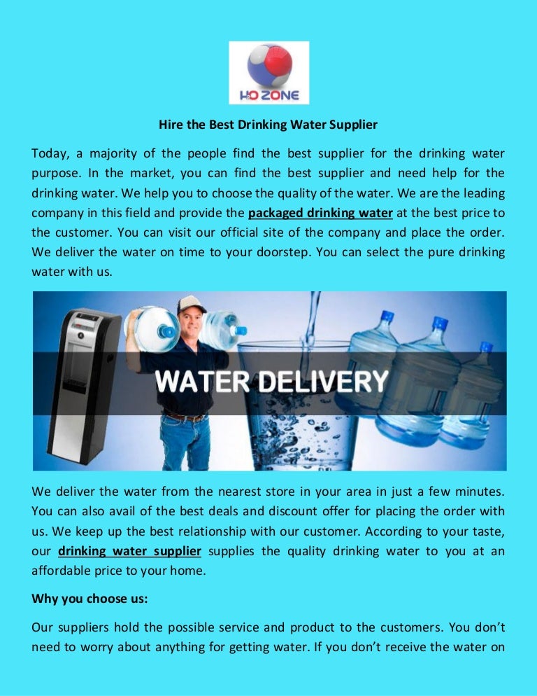 Water supply business plan pdf image