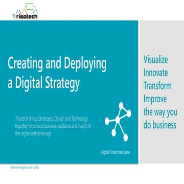 bpmNEXT 2017   Denis Gagne