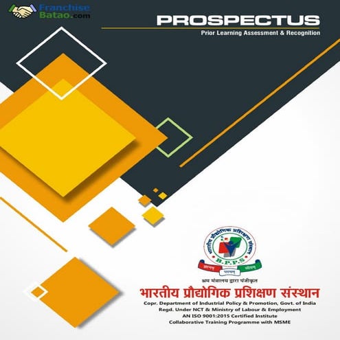 Bpps franchise in India | PDF