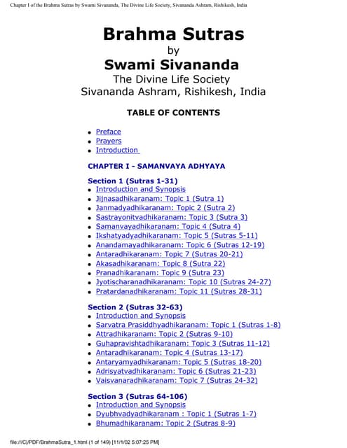 Brahma sutra