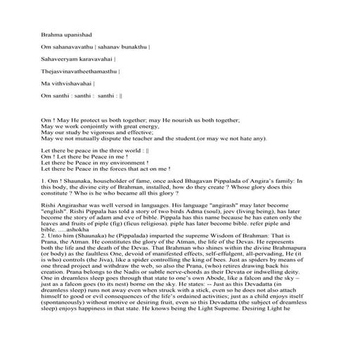 Brahma upanishad | DOCX