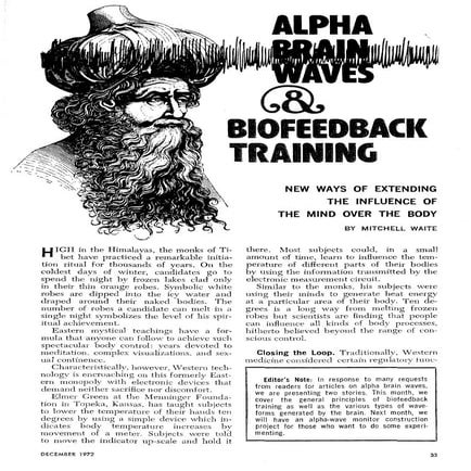 Brain waves and biofeedback training