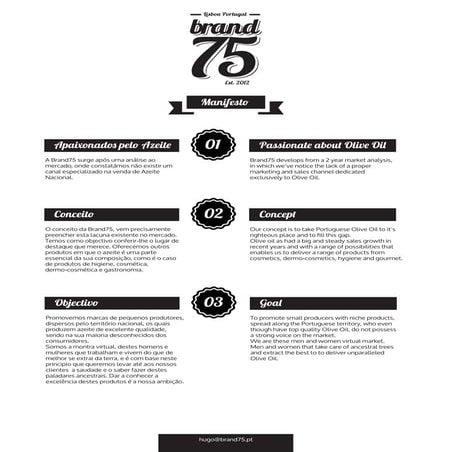 Brand75 | PDF
