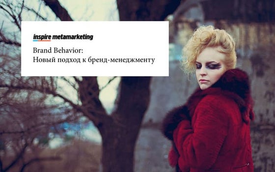 My personal brand | PDF