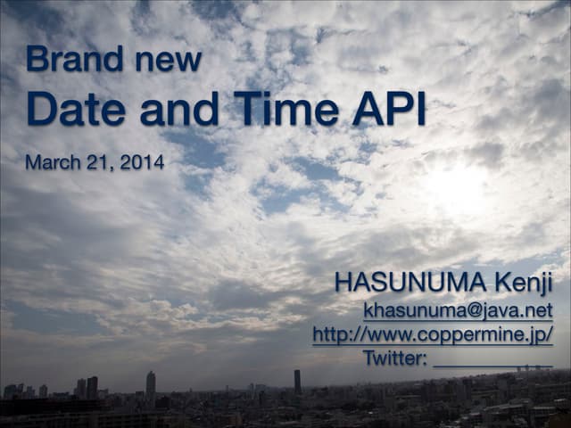 Brand New Date and Time API