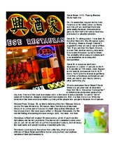 Brandon Stutts Nashville | Chinatown