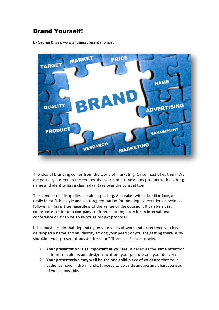 Brand yourself!