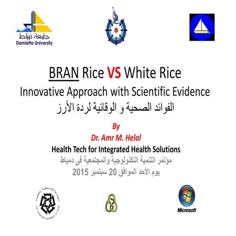 Bran rice vs white rice