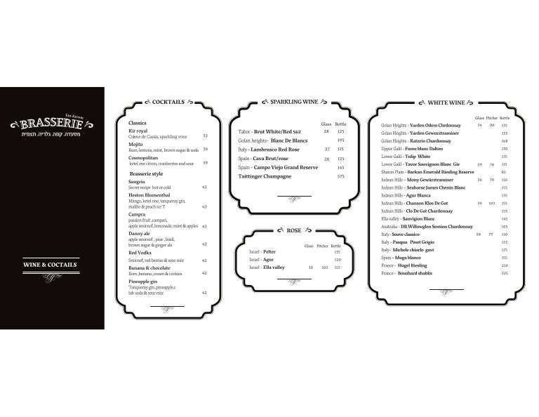 Brasserie wine menu heb+eng_260312 copy