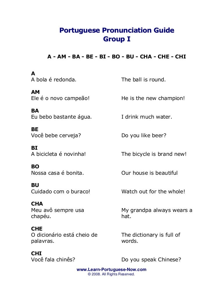 Brazilian portuguese pronunciation_1 (1)