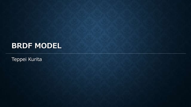 BRDF Model (English version)