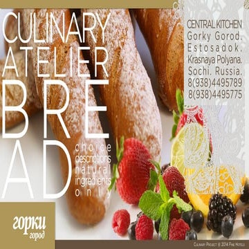 CULINARY ATELIER - BREAD | @2014 Fine Hotels