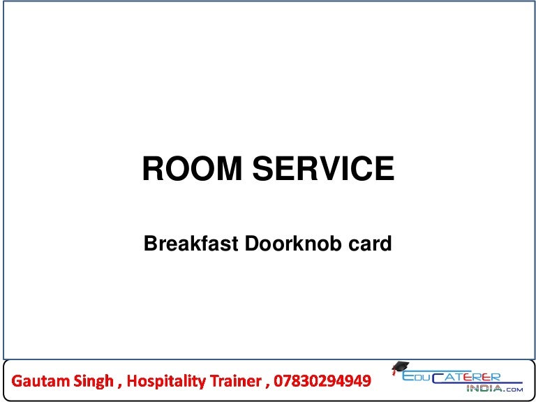 Breakfast doorknobcard