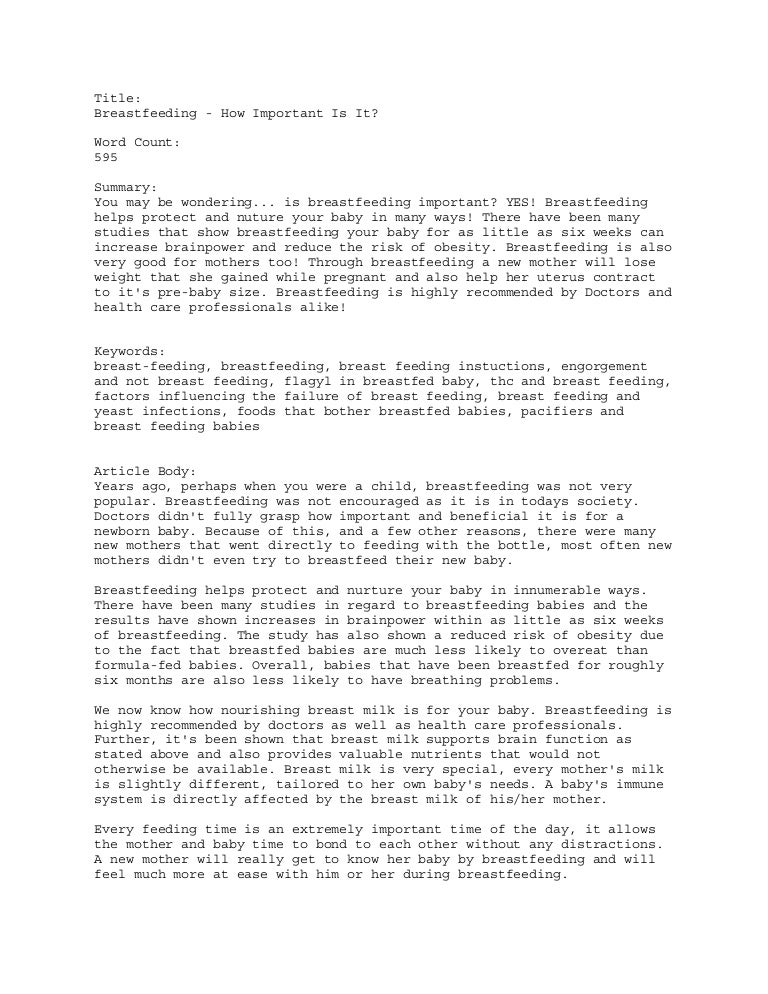 flagyl and breastfeeding