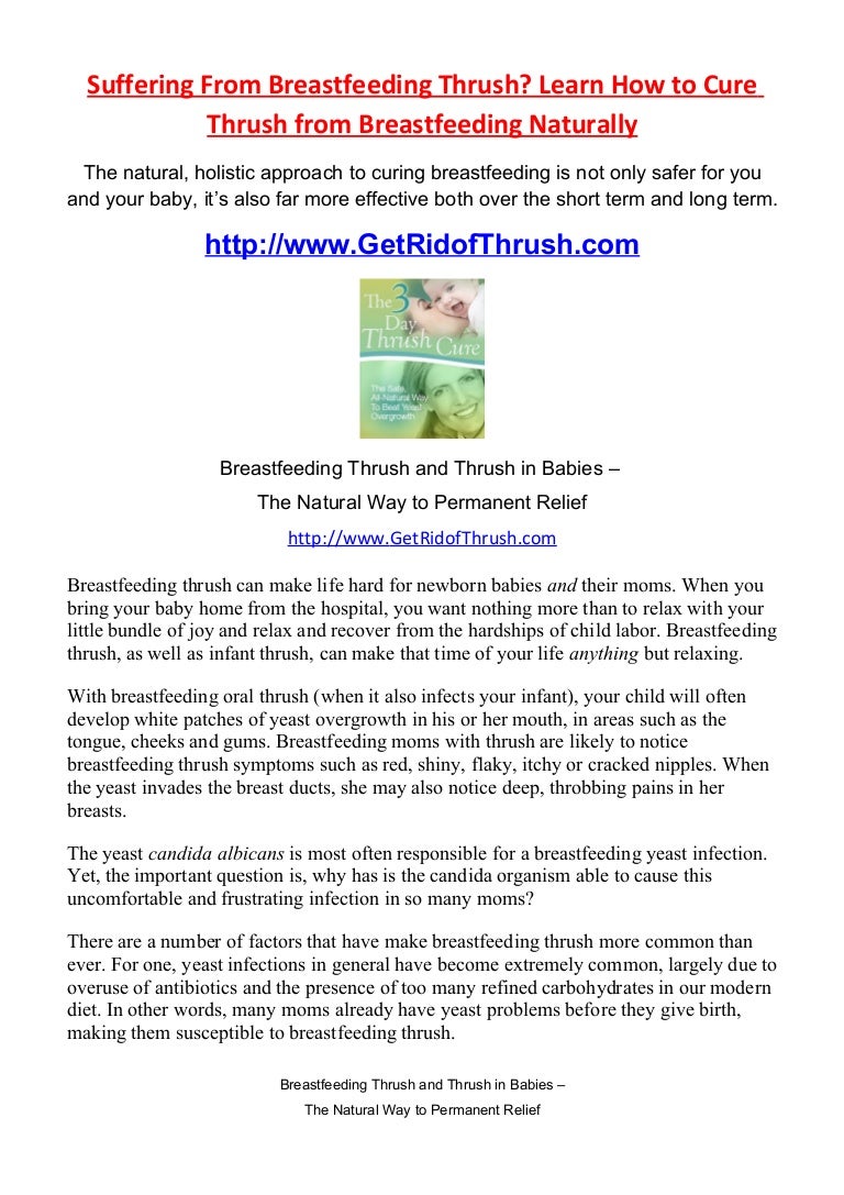 Breastfeeding Thrush How to Cure Breastfeeding Thrush Naturally