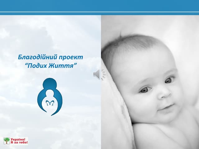 Breath of life-final_with_music