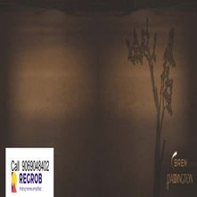 Bren Paddington Sarjapur Road Bangalore - Price, Floor Plan, Location