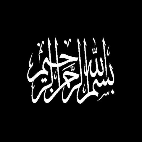 Breserve estimation and oil sands